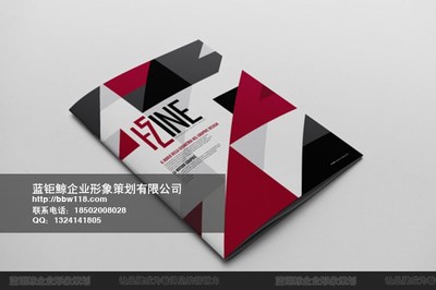 海珠區(qū)化妝品畫冊(cè)設(shè)計(jì)價(jià)格解析與人工智能基礎(chǔ)軟件開(kāi)發(fā)