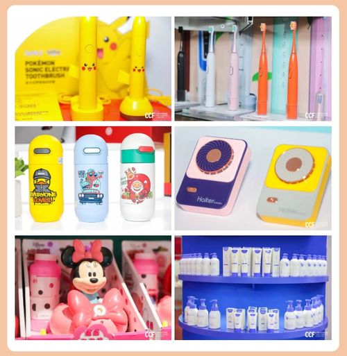 2022上海國際個人時尚護理用品及品牌IP授權加盟展覽會揚帆啟航，聚焦電子產品融合新趨勢